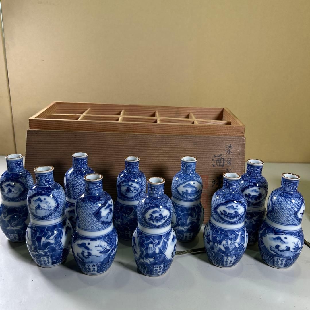 染付瓢箪型　酒器　青白い陶器の瓶 10個セット 染付瓢箪型 酒器 青白い陶器の瓶 10個セット 染付瓢箪