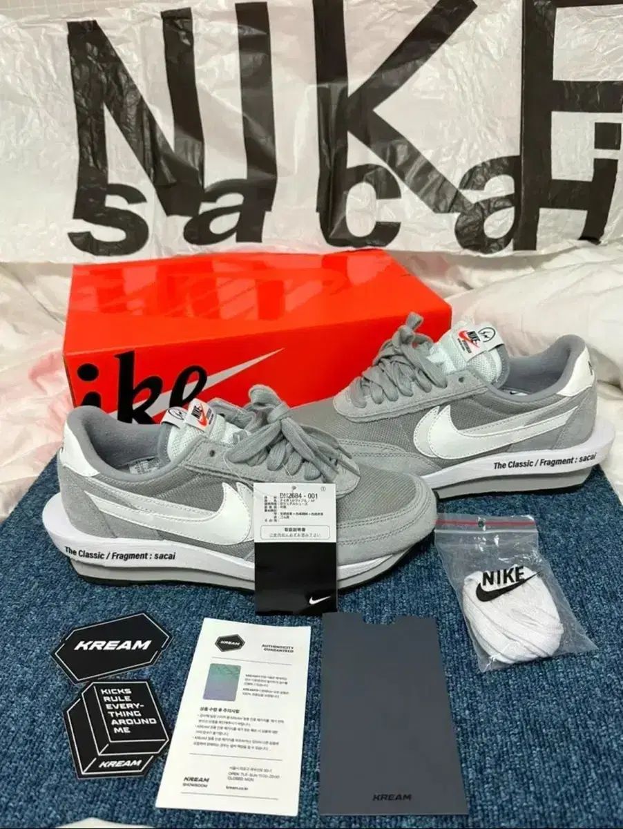 ナイキ サカイ フラグメント 265 LD ワッフル ライト スモーク グレー