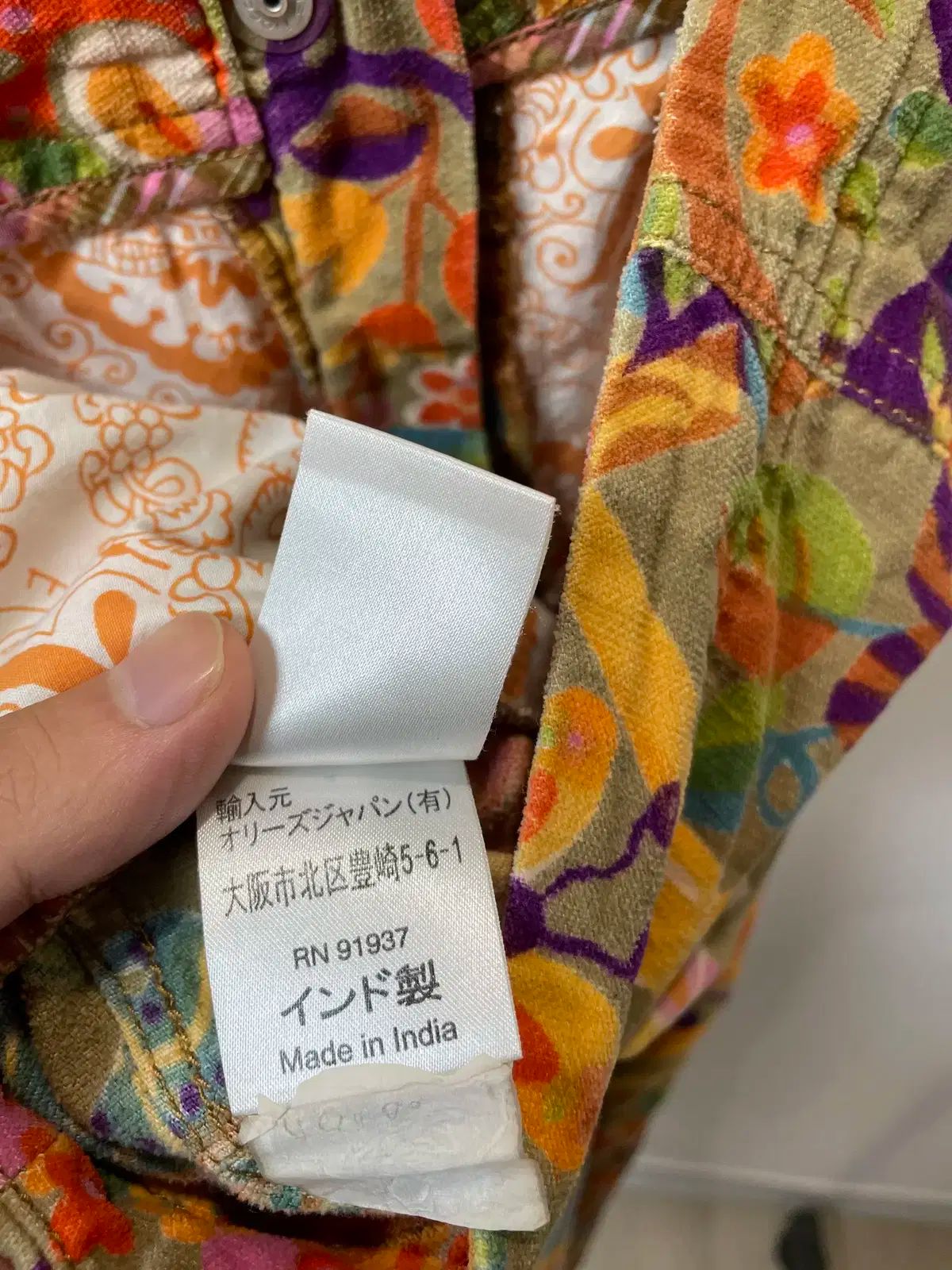 29 Oilily オイリリー ポイント パータン ブーツカット パンツ DECORATOM_COM_BR