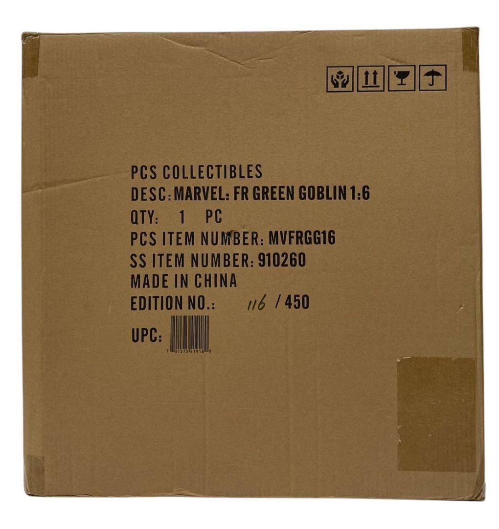 フューチャー レヴォリューション