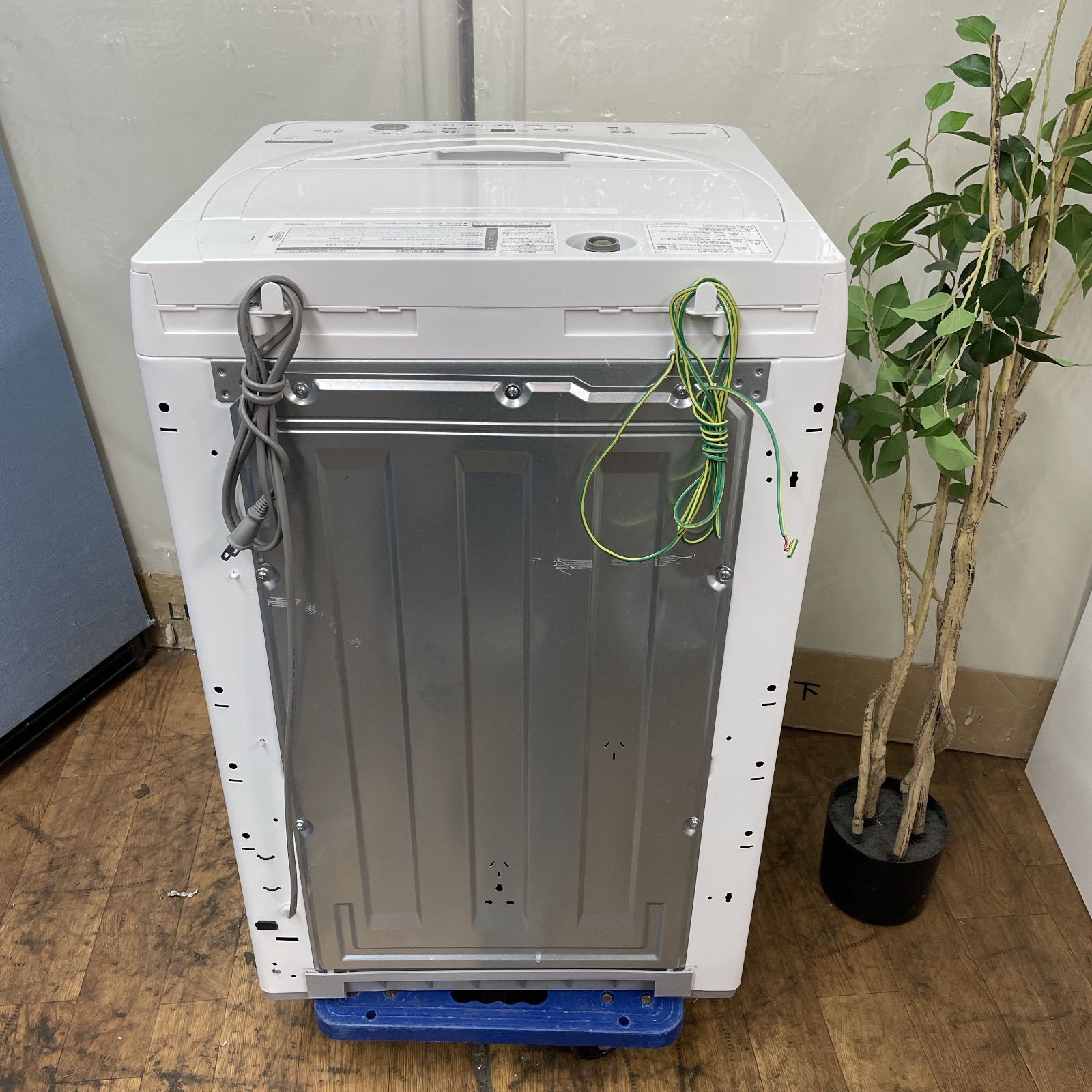 クリーニング済