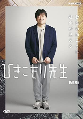ピグマリオン教育研究所 数と計算 特別教材 復習教材 DVDセット 本 ピグマリオン教育研究所 数と計算 特別教材 復習教材 DVDセット