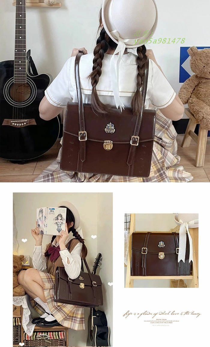 レディース JK制服