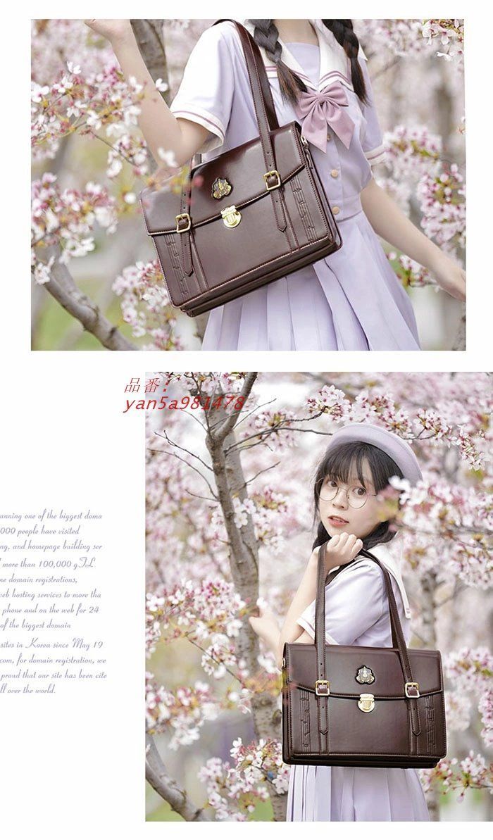 制服 カジュアル