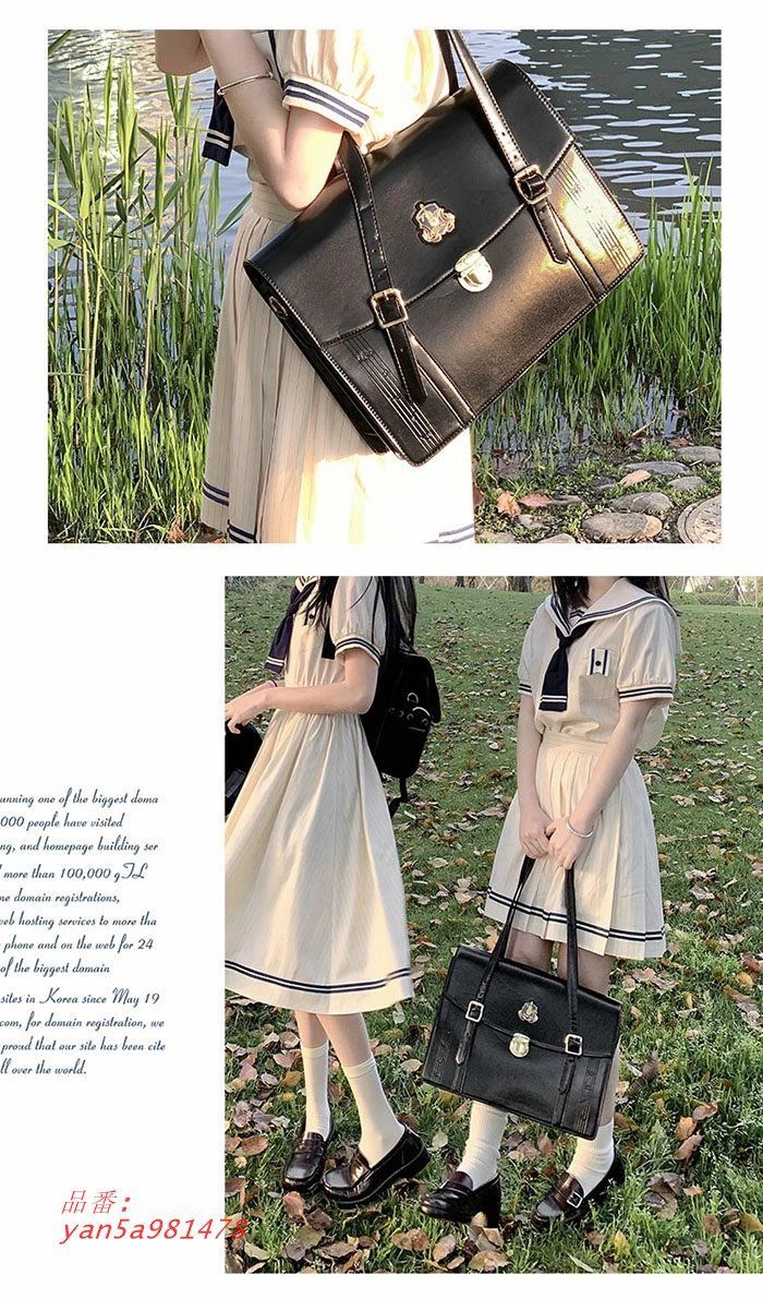 ショルダーバッグ