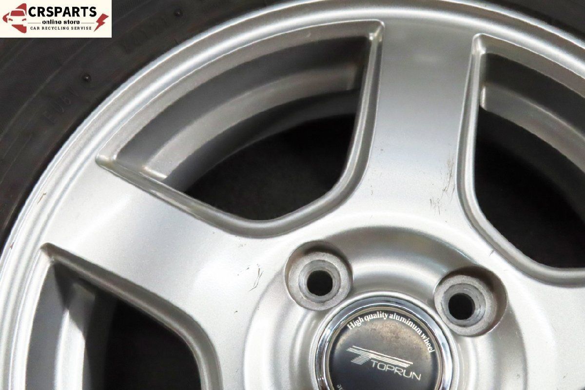 スタッドレス 155|65R14