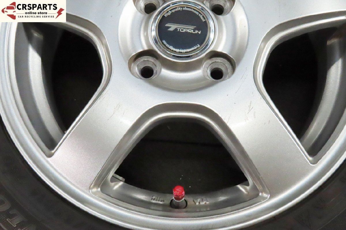 5本スポーク 14X