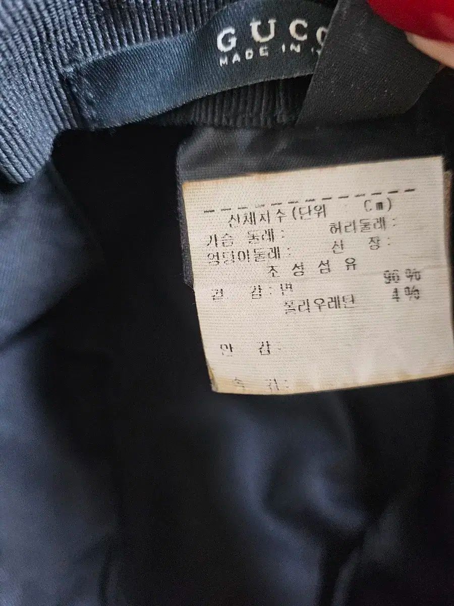 バケットハット