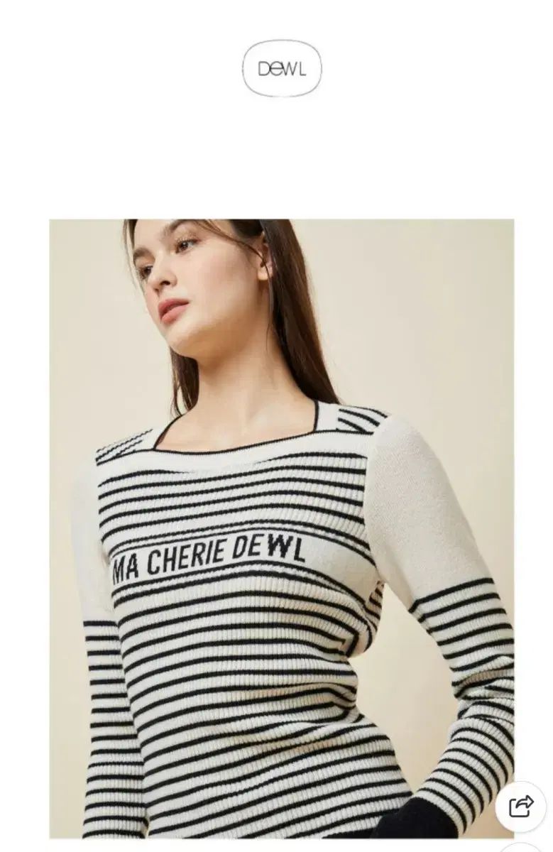 DEWL スクエアネック ストライプ ニット