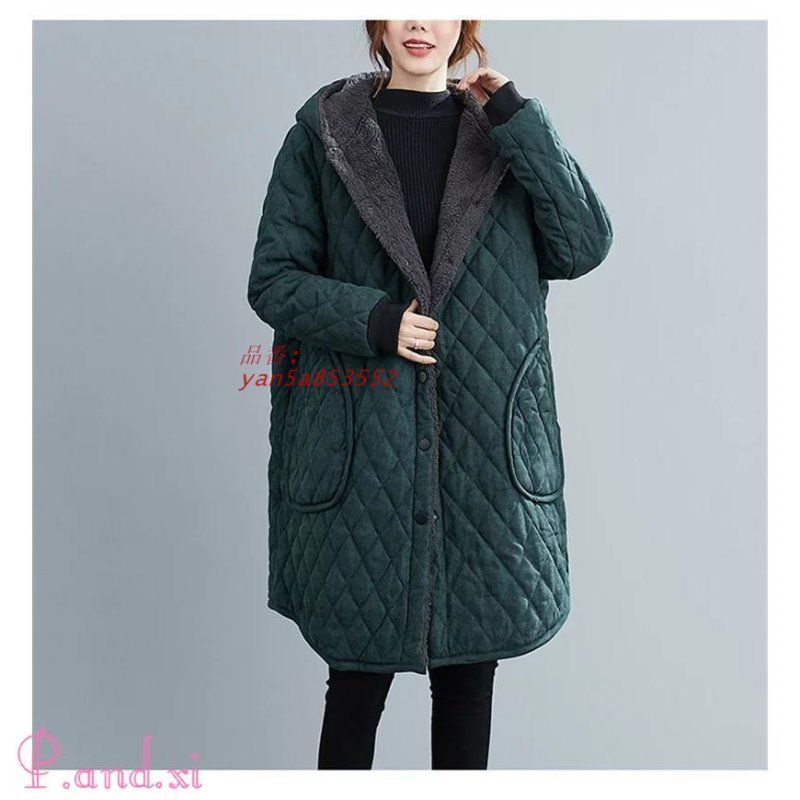 ナチュラルキルト ボア