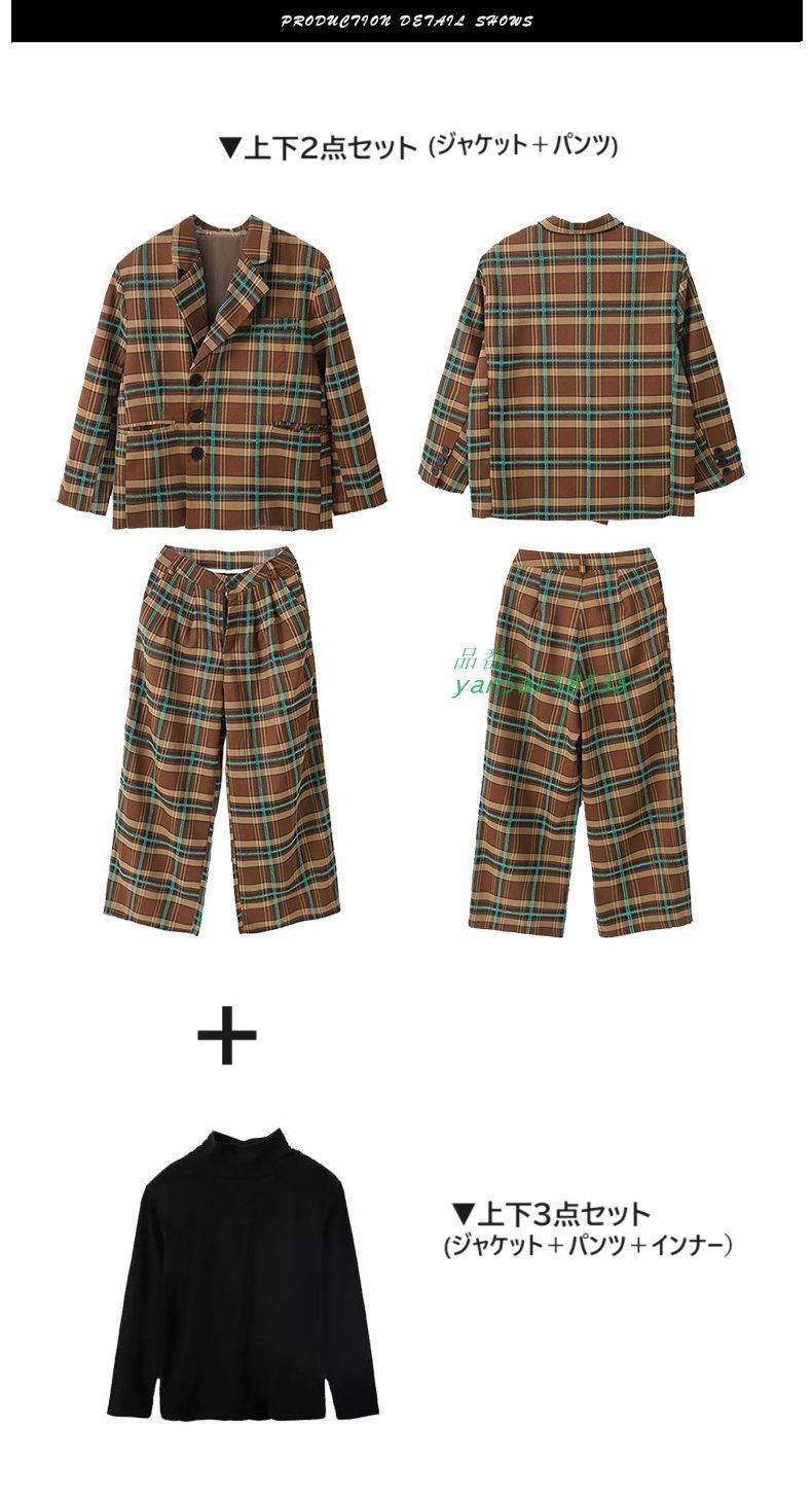 キッズダンス衣装セットアップ