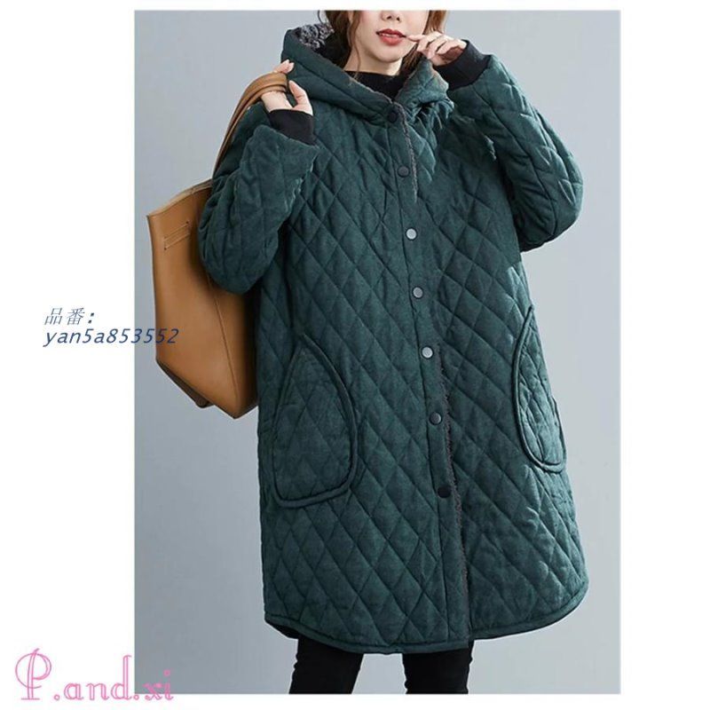 キルティングコート ロング丈