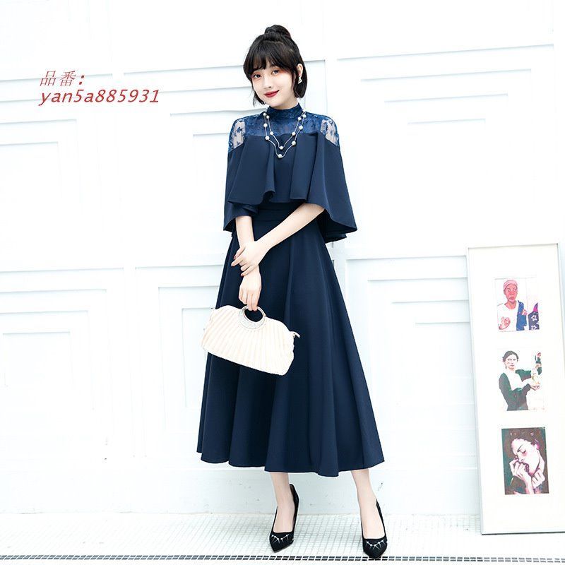 ロング 結婚式ドレス