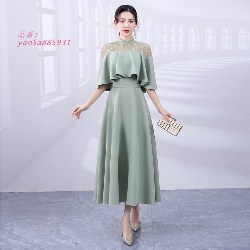 30代 ロングドレス