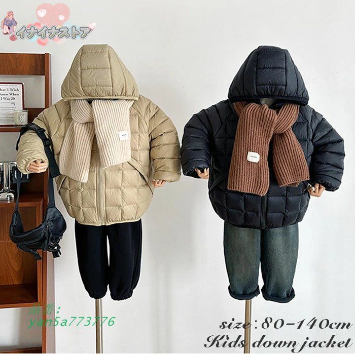 キッズ ダウンジャケット ダウンコート 男の子 女の子 ダウン フード付き 通学 キッズ服 おしゃれ 子供服 保温効果抜群 アウター 秋冬 ジュニア 防寒 あったか yan5a773776