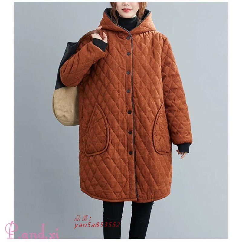 中綿 ハーフコート