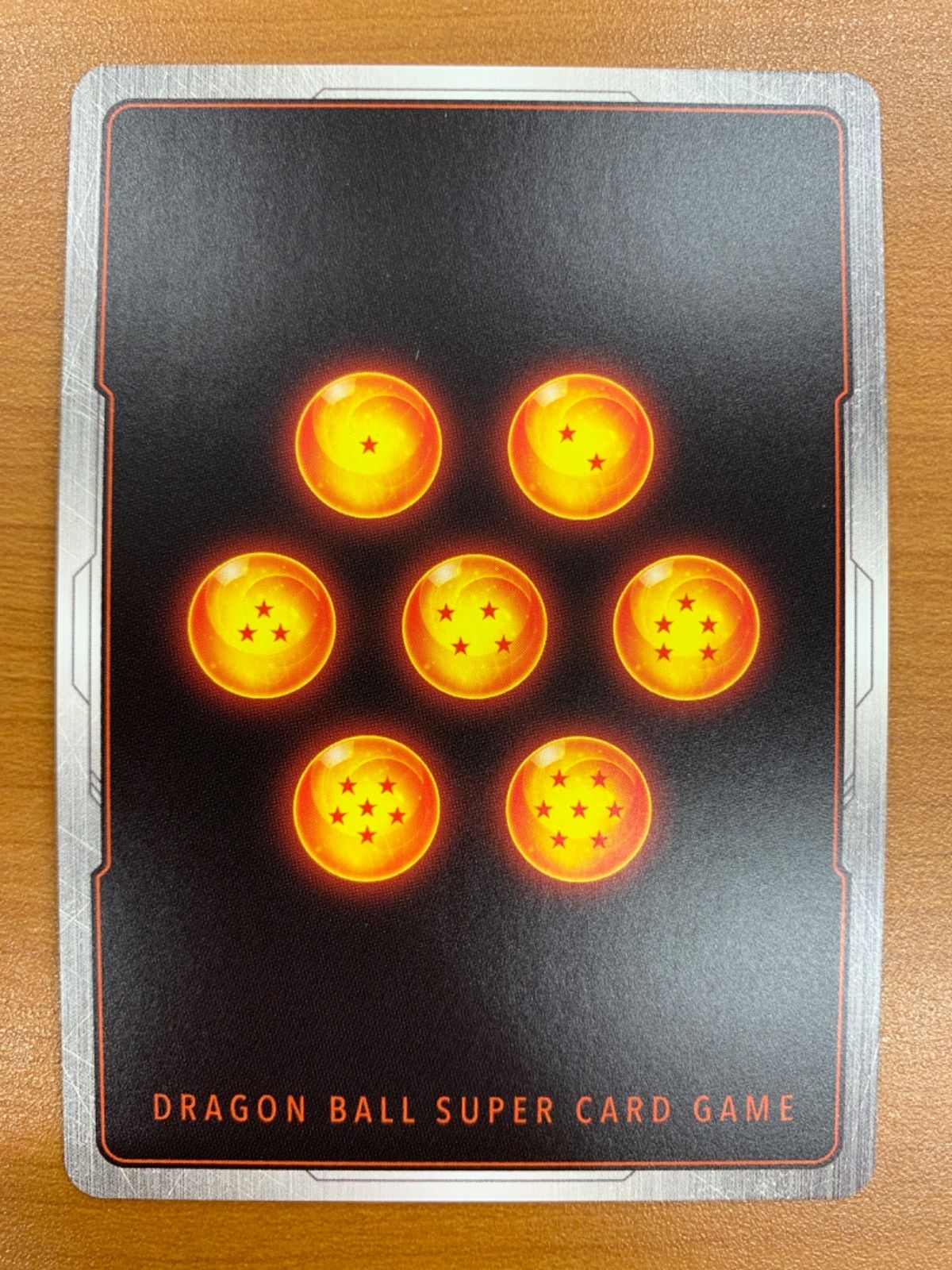 フュージョンワールド　超一星龍　SR パラレル　FB07-035 4枚　即日発送 超一星龍 SR パラレル FB07-035 - メルカリ