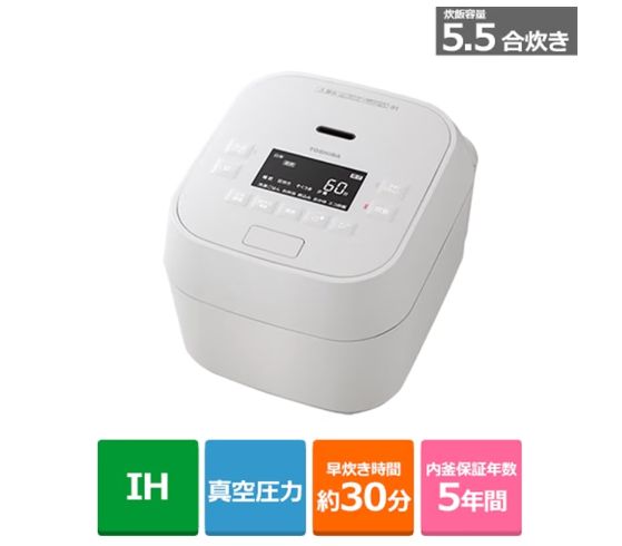 東芝 TOSHIBA 真空圧力IHジャー炊飯器 RC-10MGX W グランホワイト 5.5合炊き