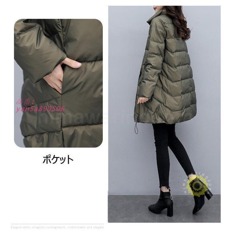 ダウンコート レディース