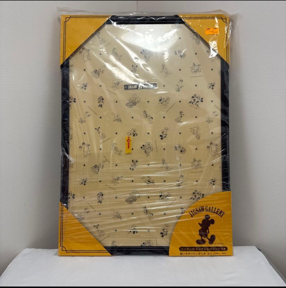 1000ピースジグソーパズルディズニー