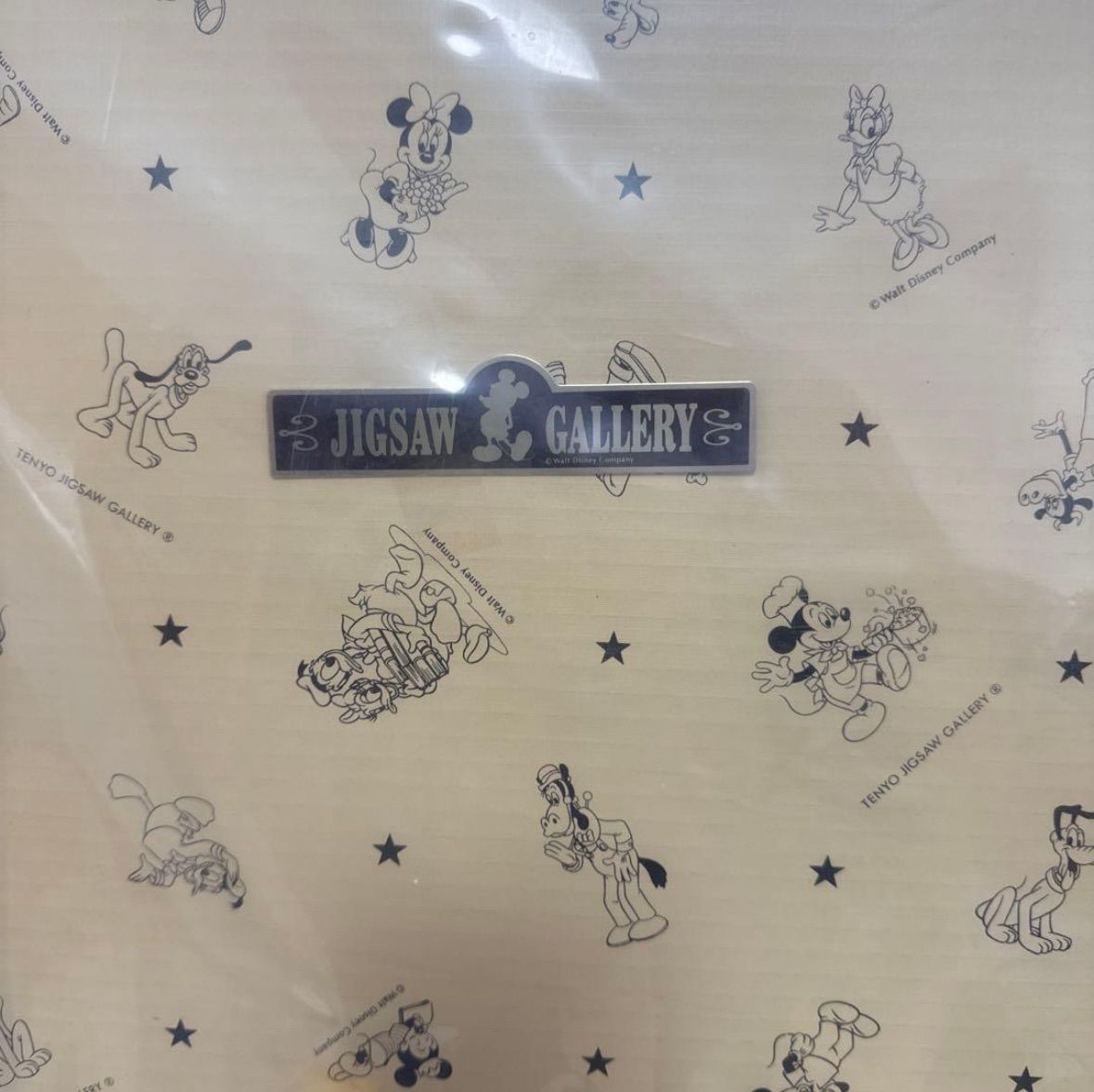 1000ピースジグソーパズルディズニー