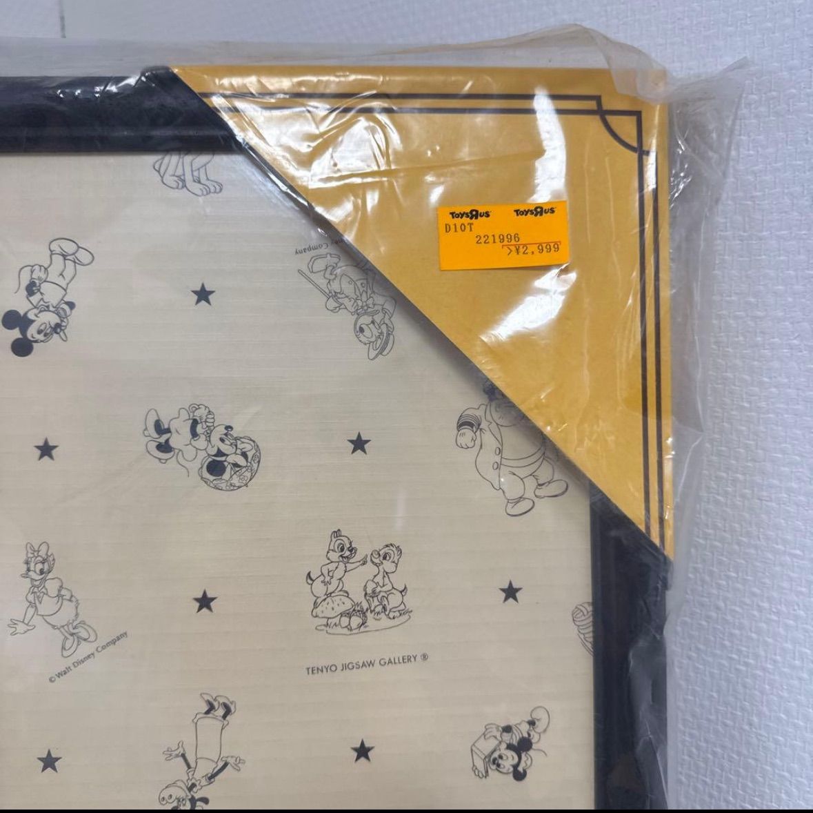 1000ピースジグソーパズルディズニー ファンタジーセレブレーション STEELWINDOWSANDDOORS_COM