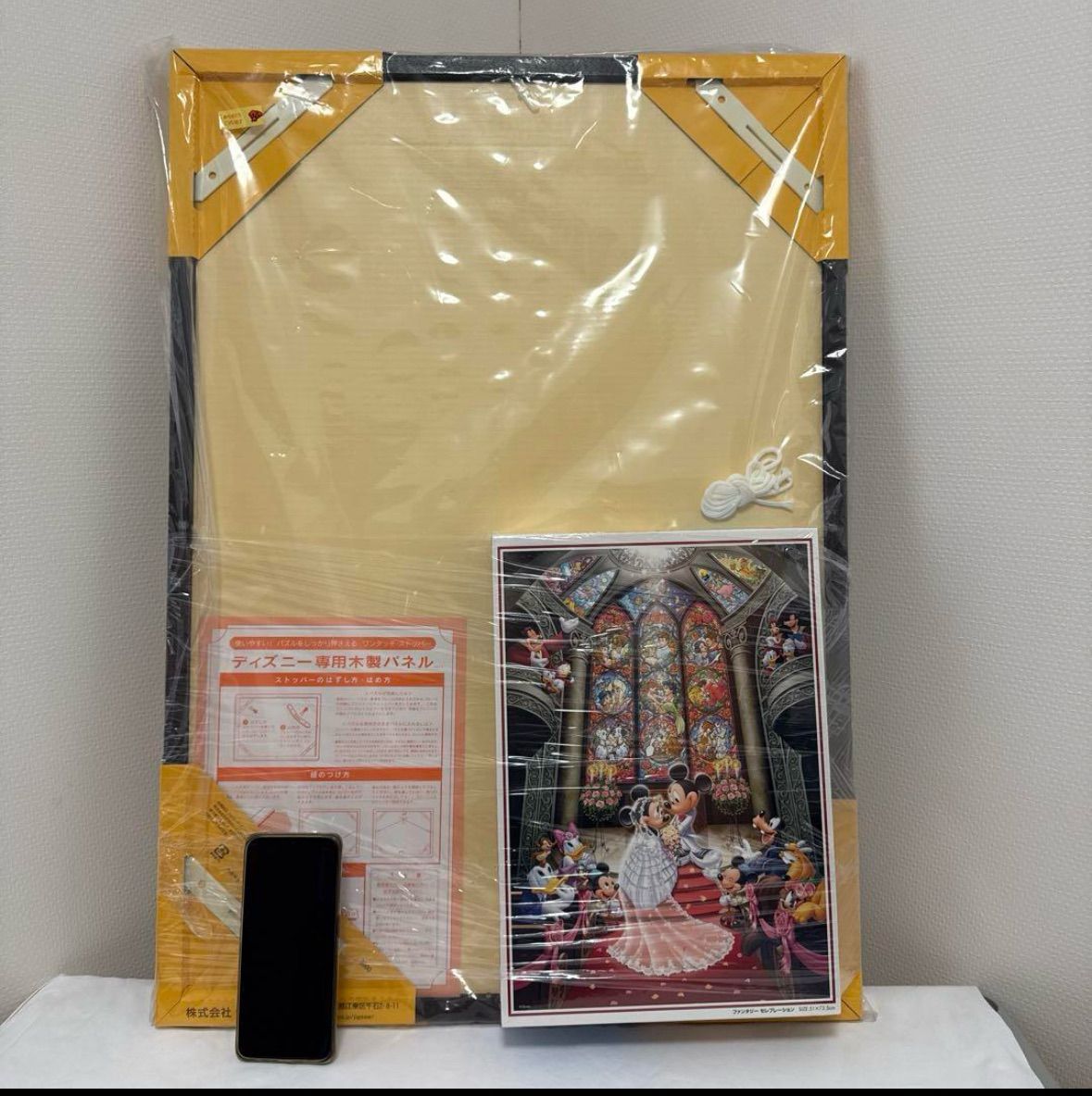 ♥1000ピースジグソーパズルディズニー ファンタジーセレブレーション