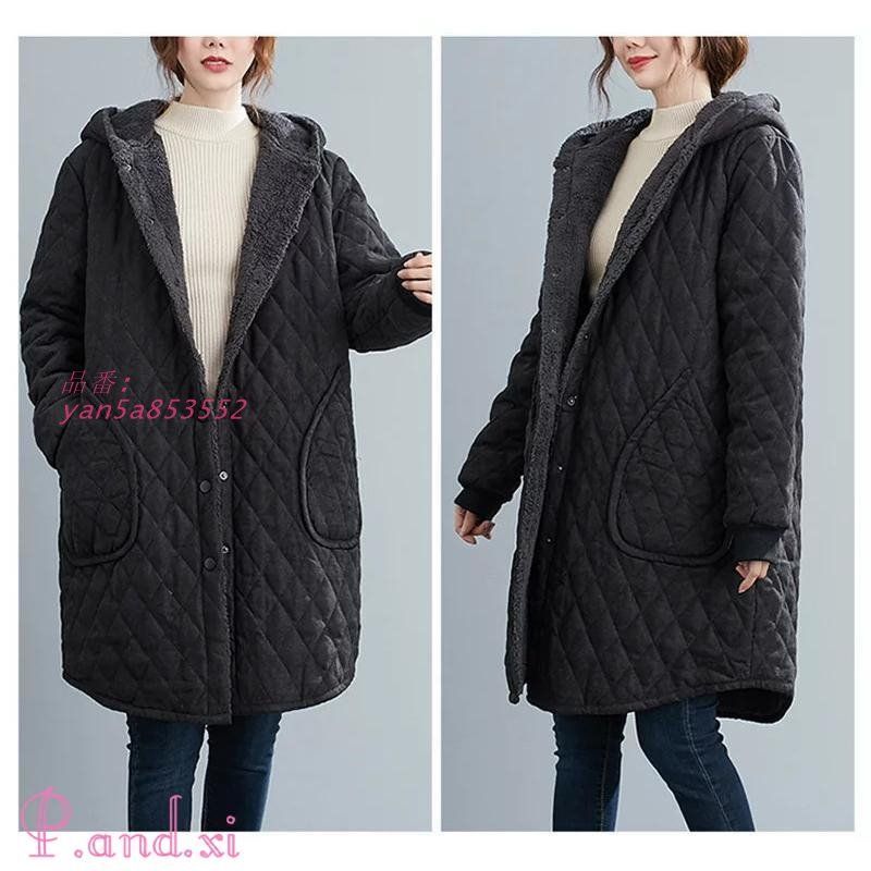 中綿 ハーフコート