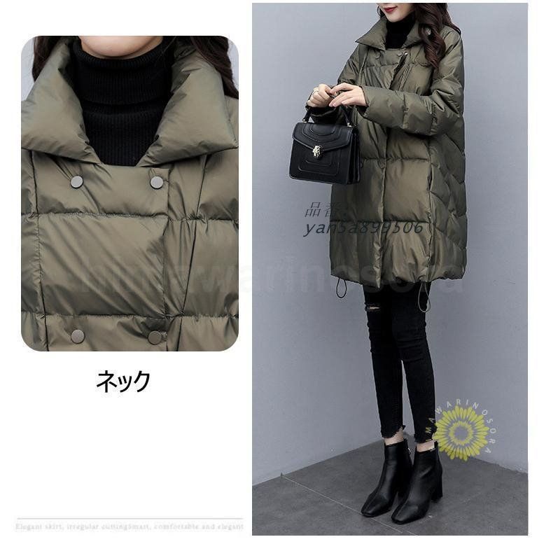 中綿ダウンコート