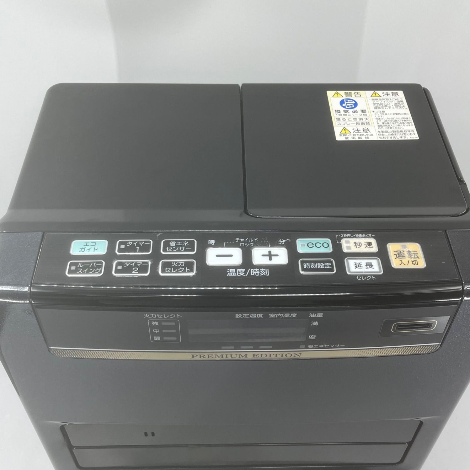 目立った傷や汚れなし