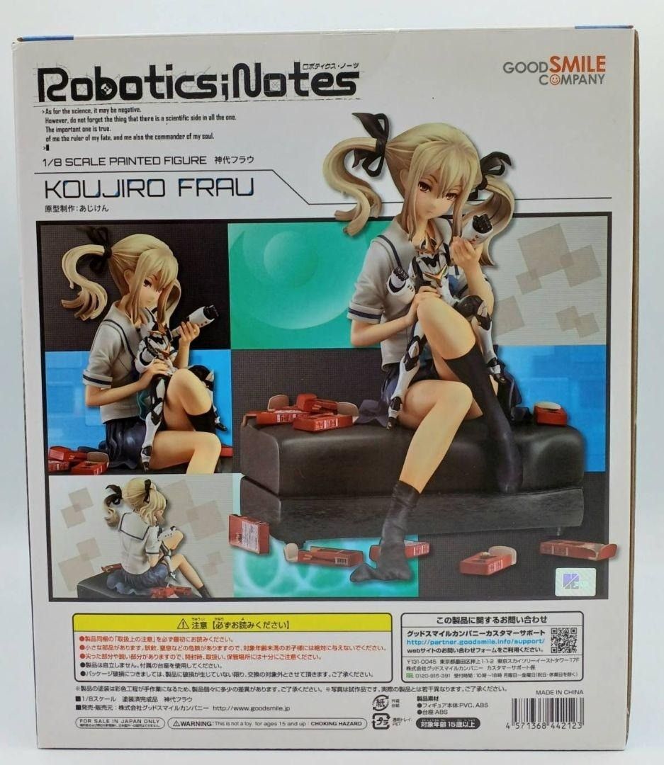 未開封】 ロボティクス・ノーツ 神代 フラウ 1/8 スケール フィギュア