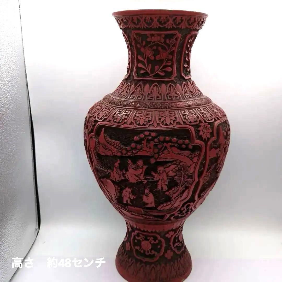 骨董品 中国の花瓶 中国の堆朱 美術品 工芸品 置物 年代物 古美術 当時物
