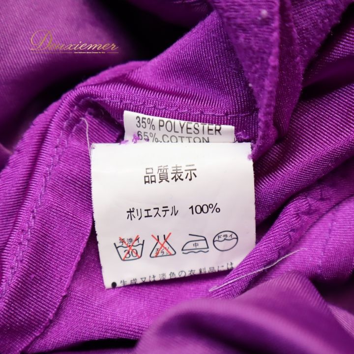 ワンピース ドレス