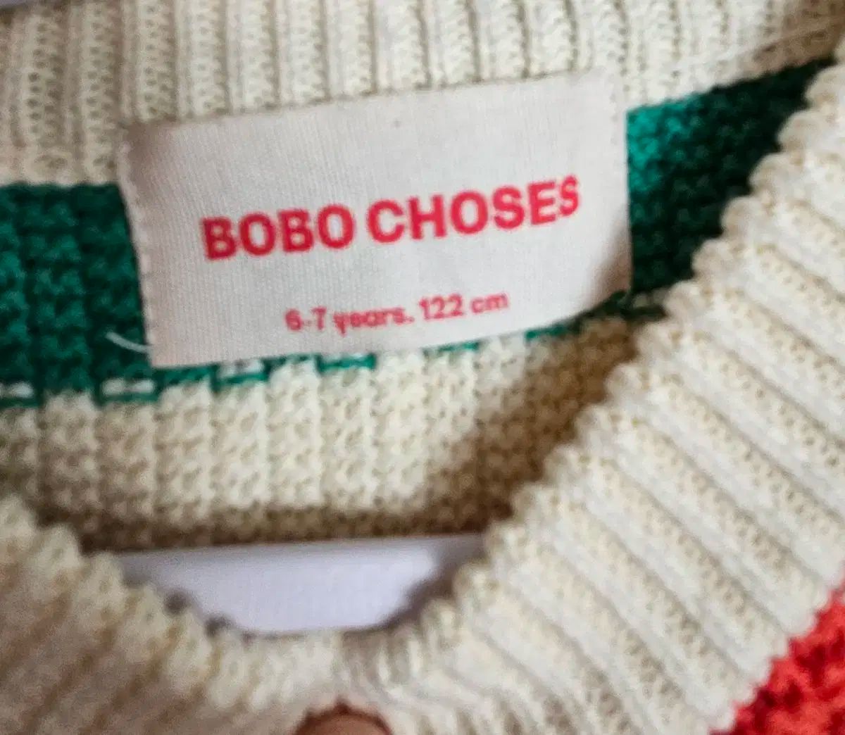 ロゴ ストライプ