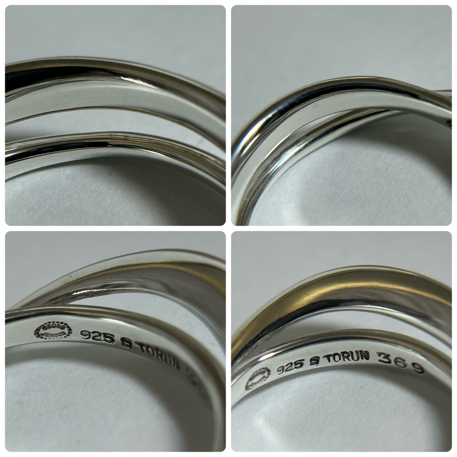いわな様 ジョージジェンセン リング 指輪 369 メビウス Silver 925 約