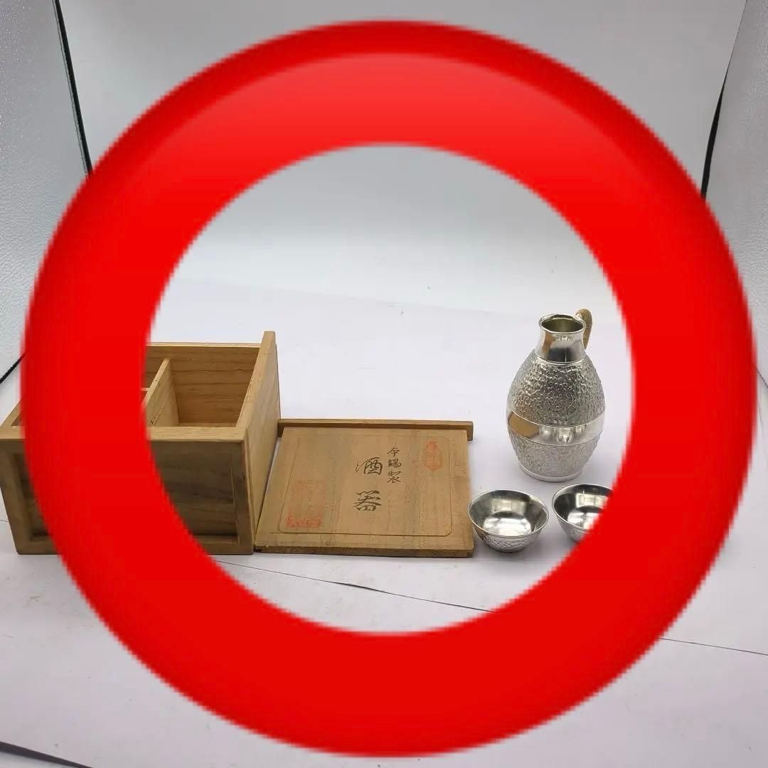 伝統工芸品 若狭塗 宝石箱 慶州 2024