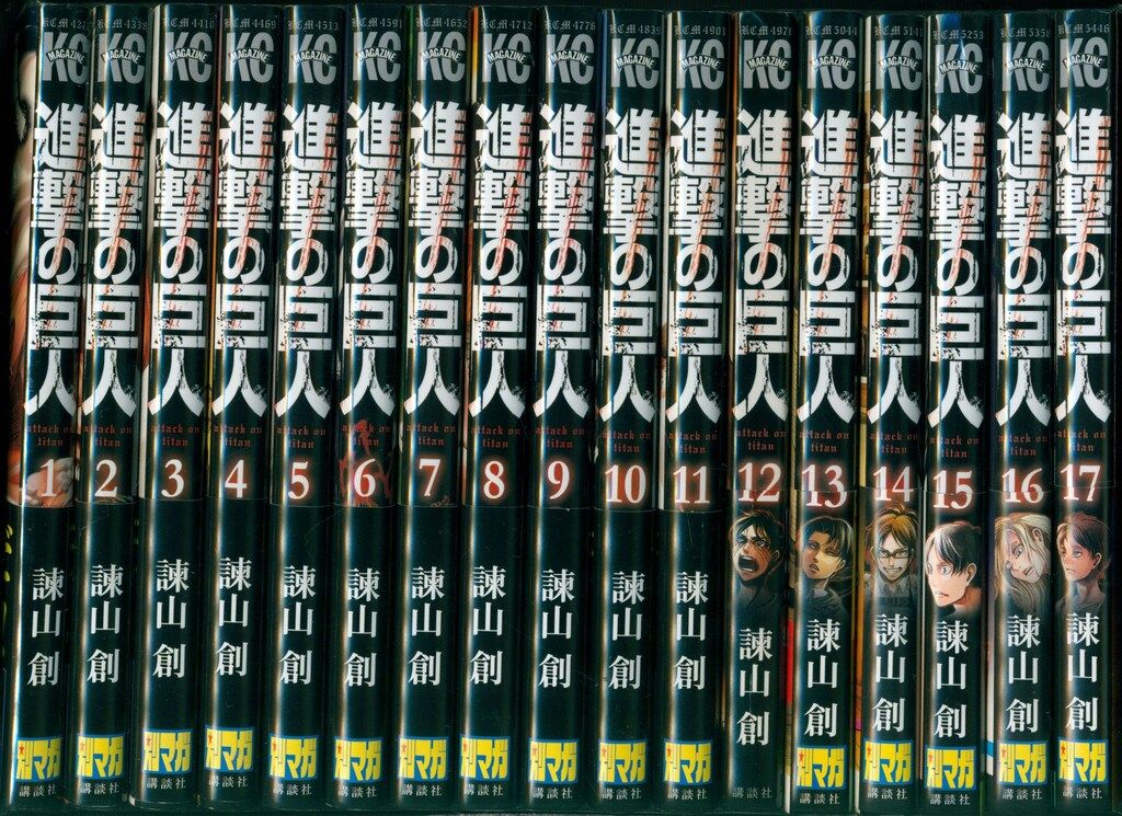 講談社 週刊少年マガジンKC 諫山創 進撃の巨人 全34巻 全巻セット