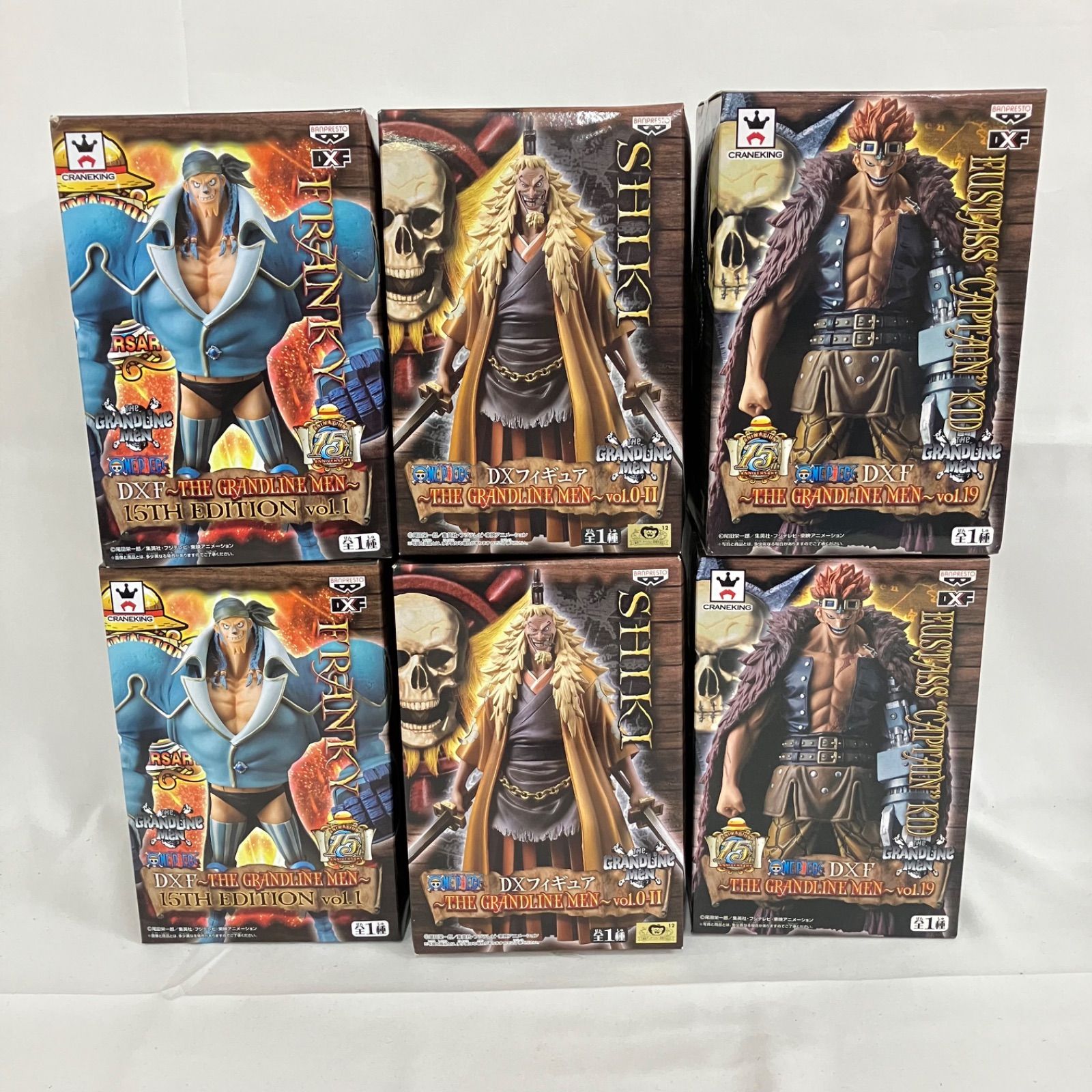 ☆フィギュア いろいろ大量 まとめて（205）グランドラインメン　造形王　一番くじ バンプレスト ワンピース Grandista THE GRANDLINE MEN MONKEY・D