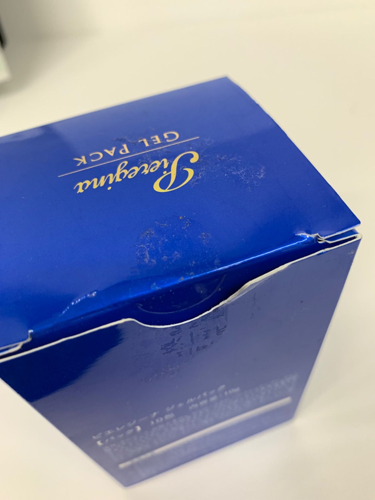 J858 ピエレジーナ ジェルパック 10g×10包入 - メルカリ