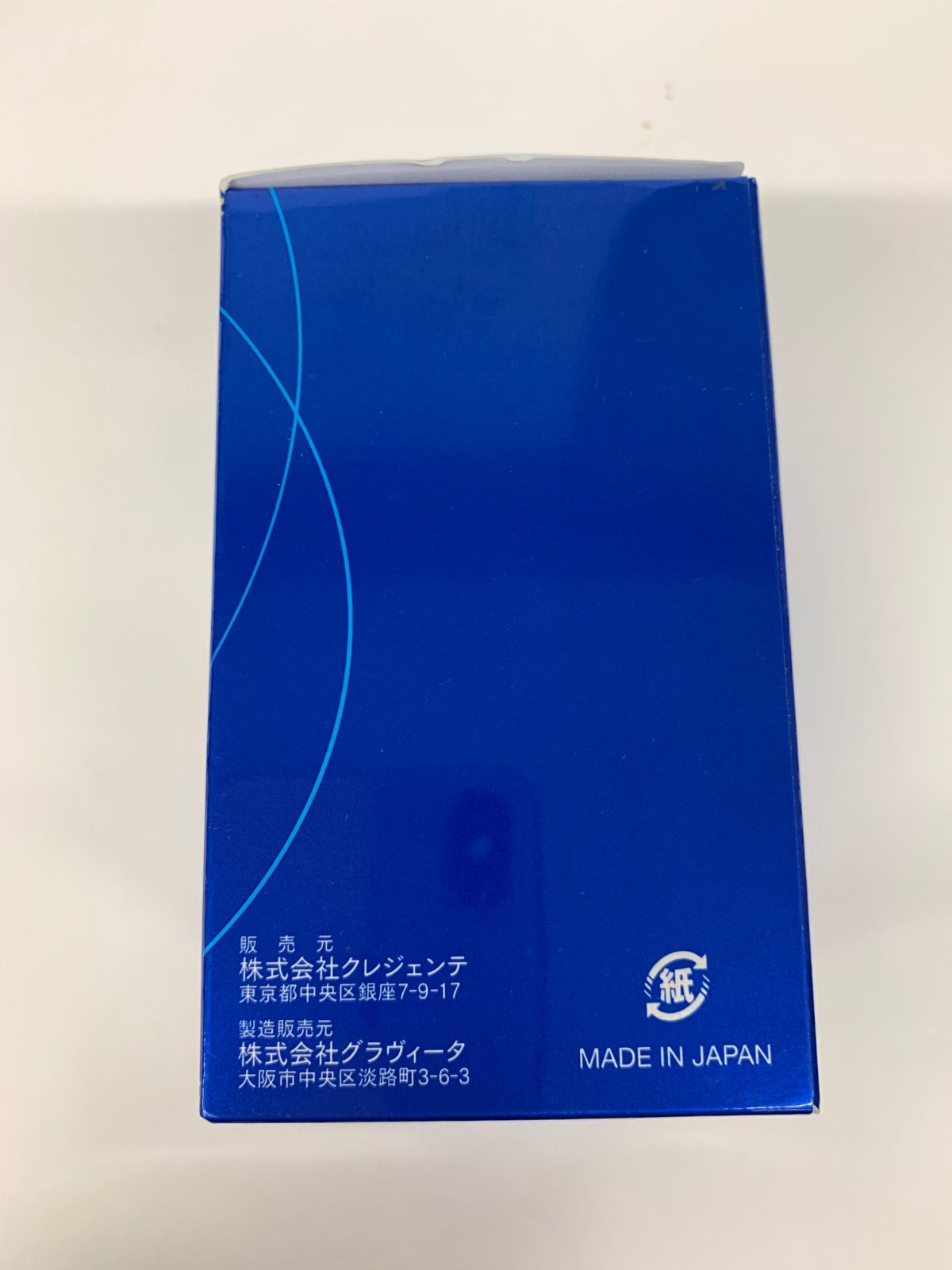 J858 ピエレジーナ ジェルパック 10g×10包入 - メルカリ