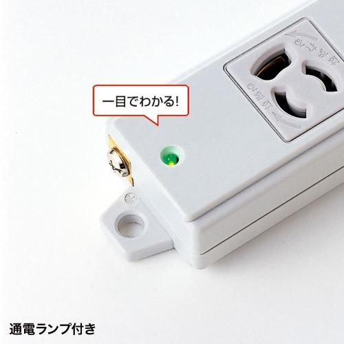 サンワサプライ TAP-K6-10 工事物件タップ 3P 6個口 10m