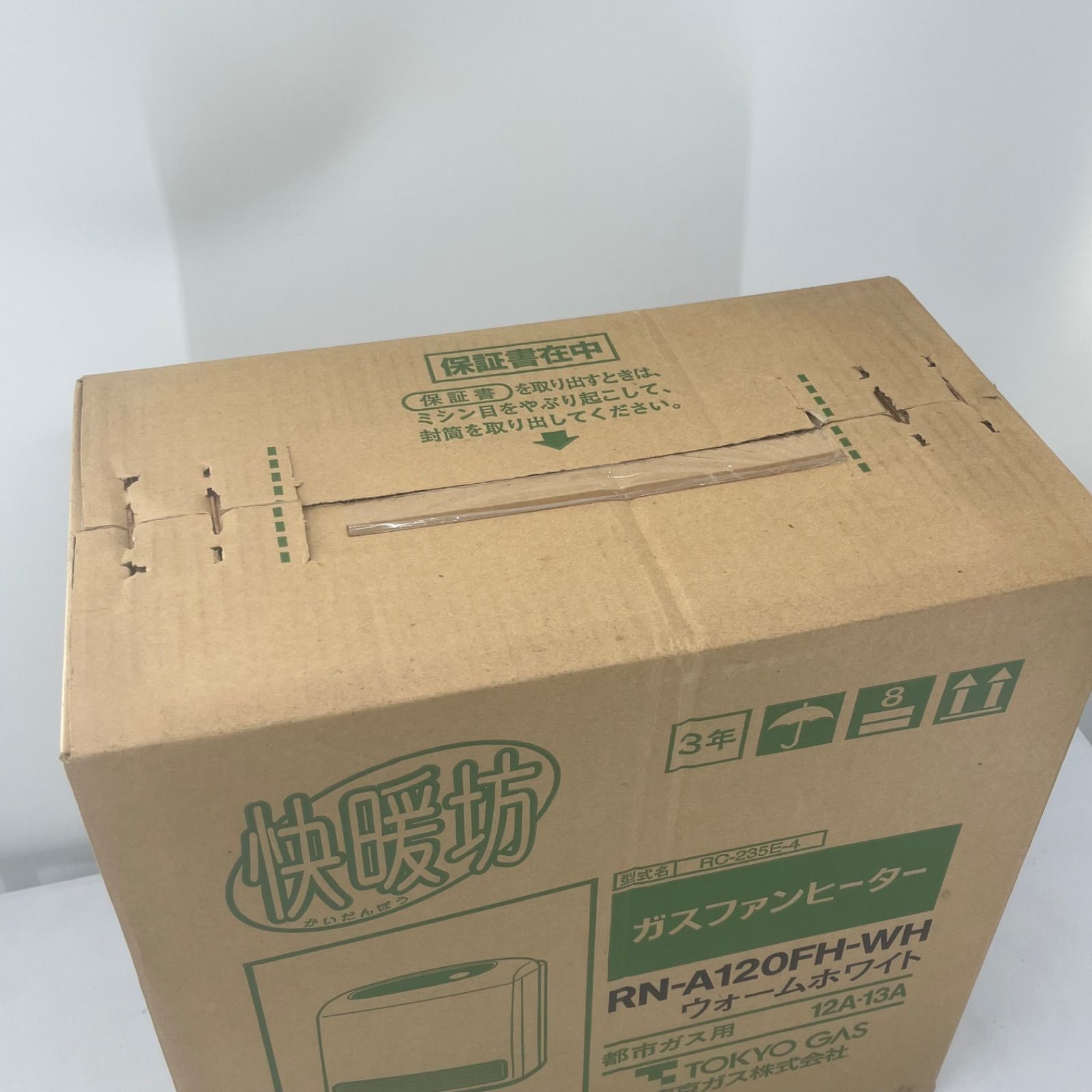 東京ガス ガスファンヒーター RN-A120FH-WH 都市ガス12A13A 木造6畳 鉄筋9畳対応 快暖坊 コンパクトモデル