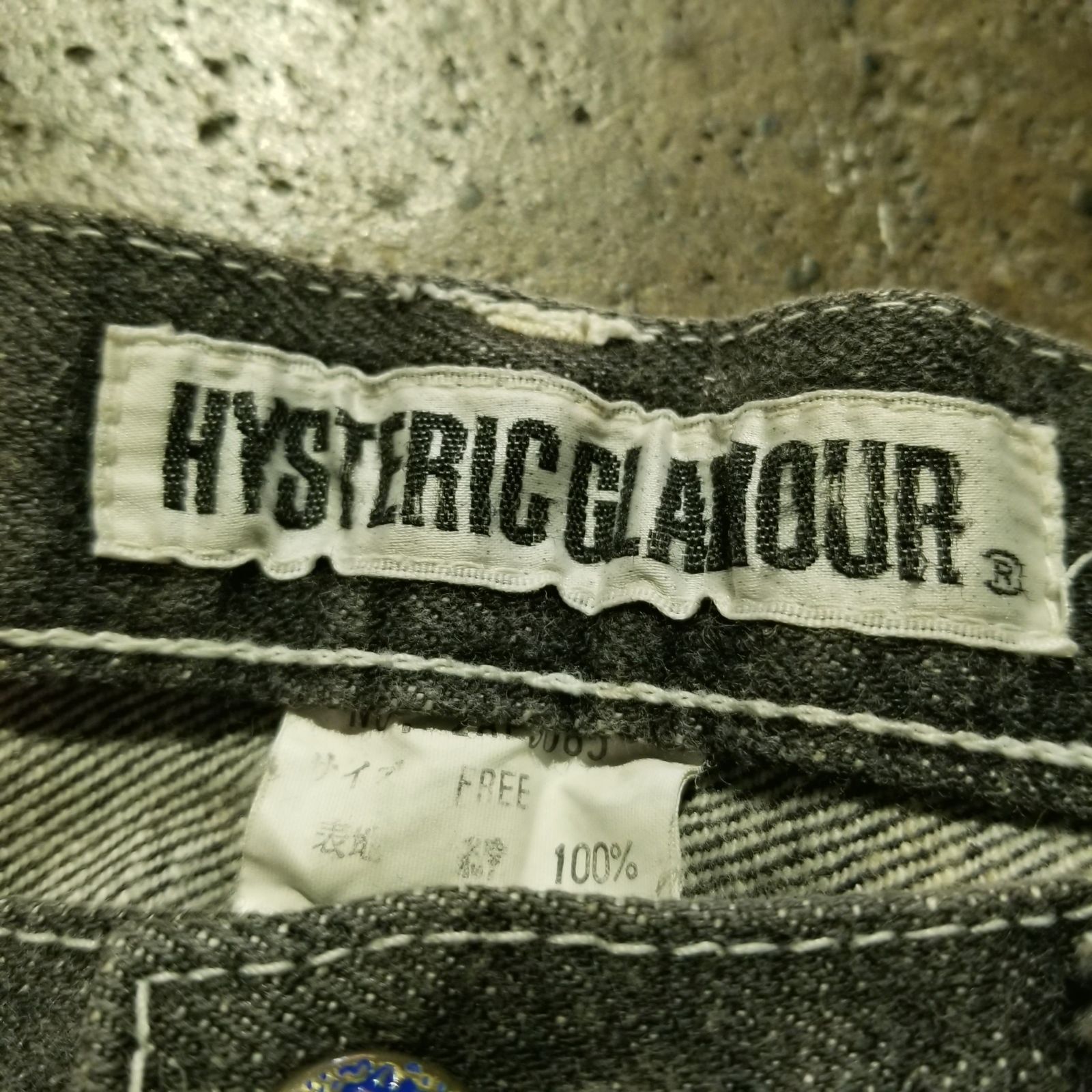 HYSTERIC GLAMOUR 80s 90s ハギパンツ デニム FREE ヒステリック