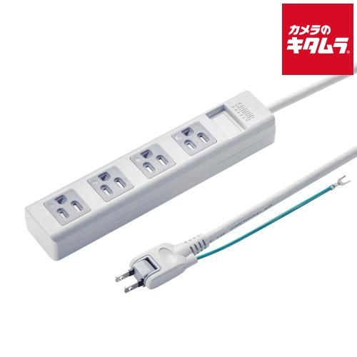 【新品】サンワサプライ TAP-SH3450MG 3P・4個口オートシャッター付き電源タップ（マグネット付き・5m）