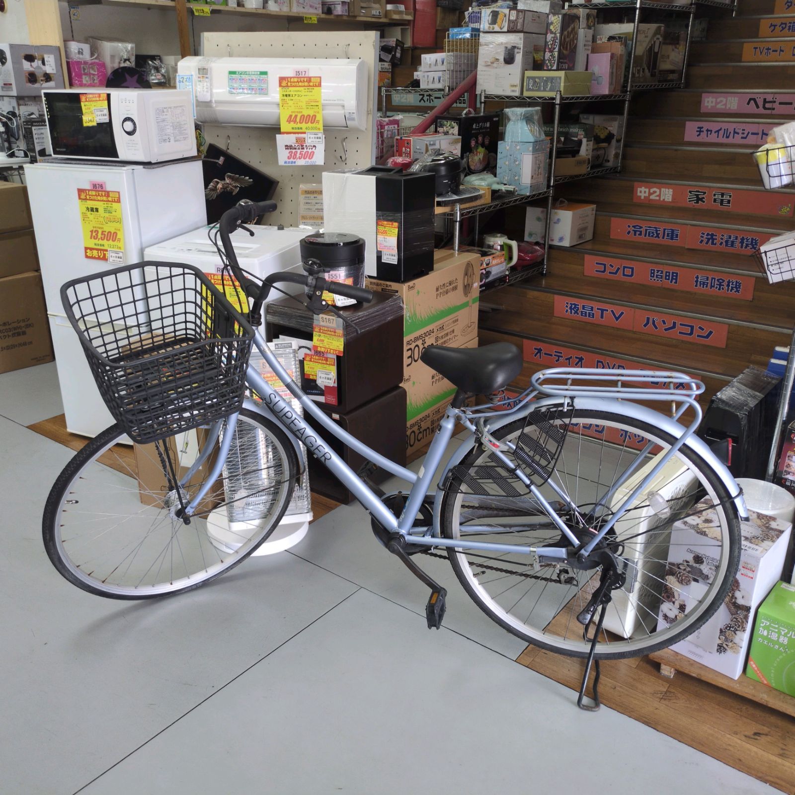 J307 サビキズ使用感 普通自転車 SUPEAGER 6段 LEDオート 27インチ