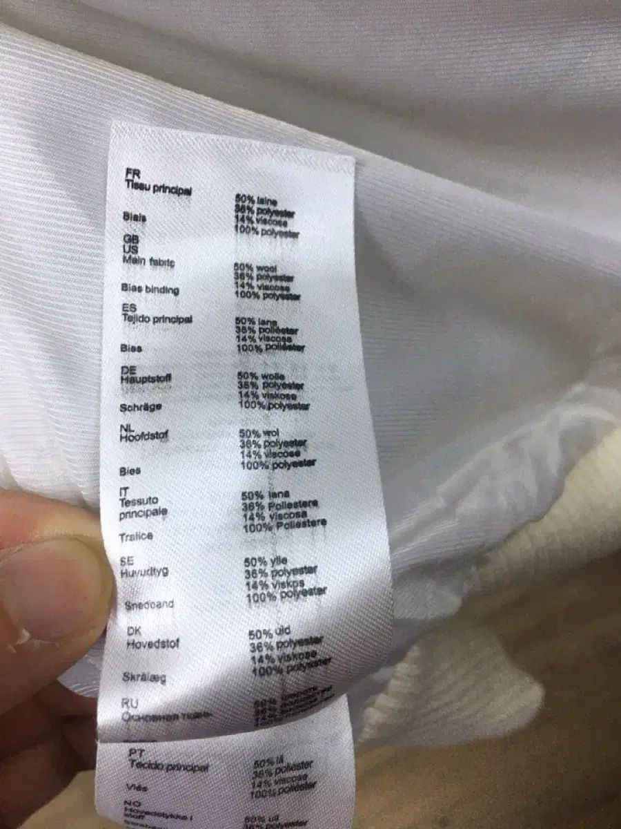 マージュ 厚手 ウール混 アイボリー バイ クロップド ウールツイードジャケット GULLKHAN_COM