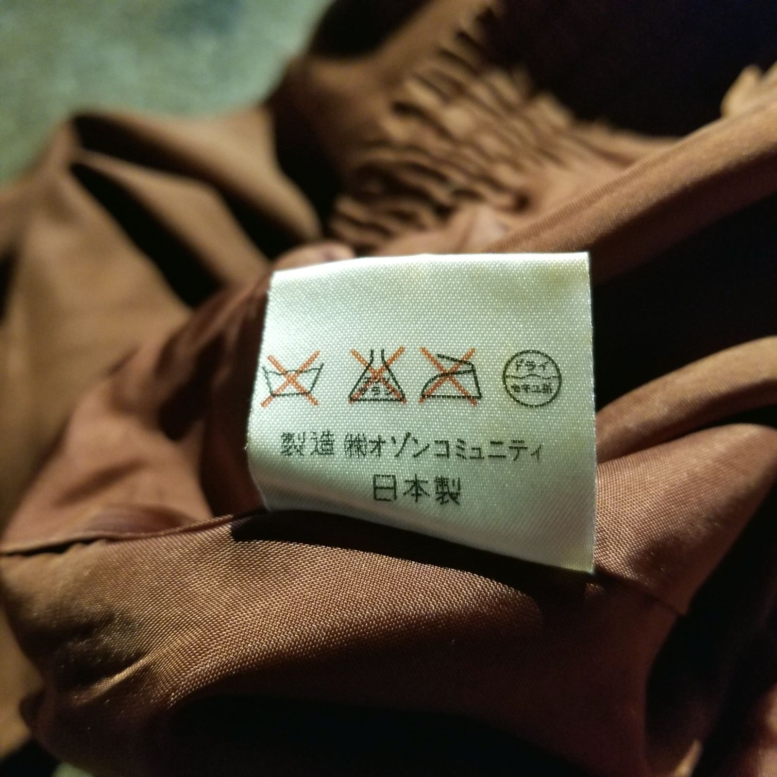 ヒステリックグラマー