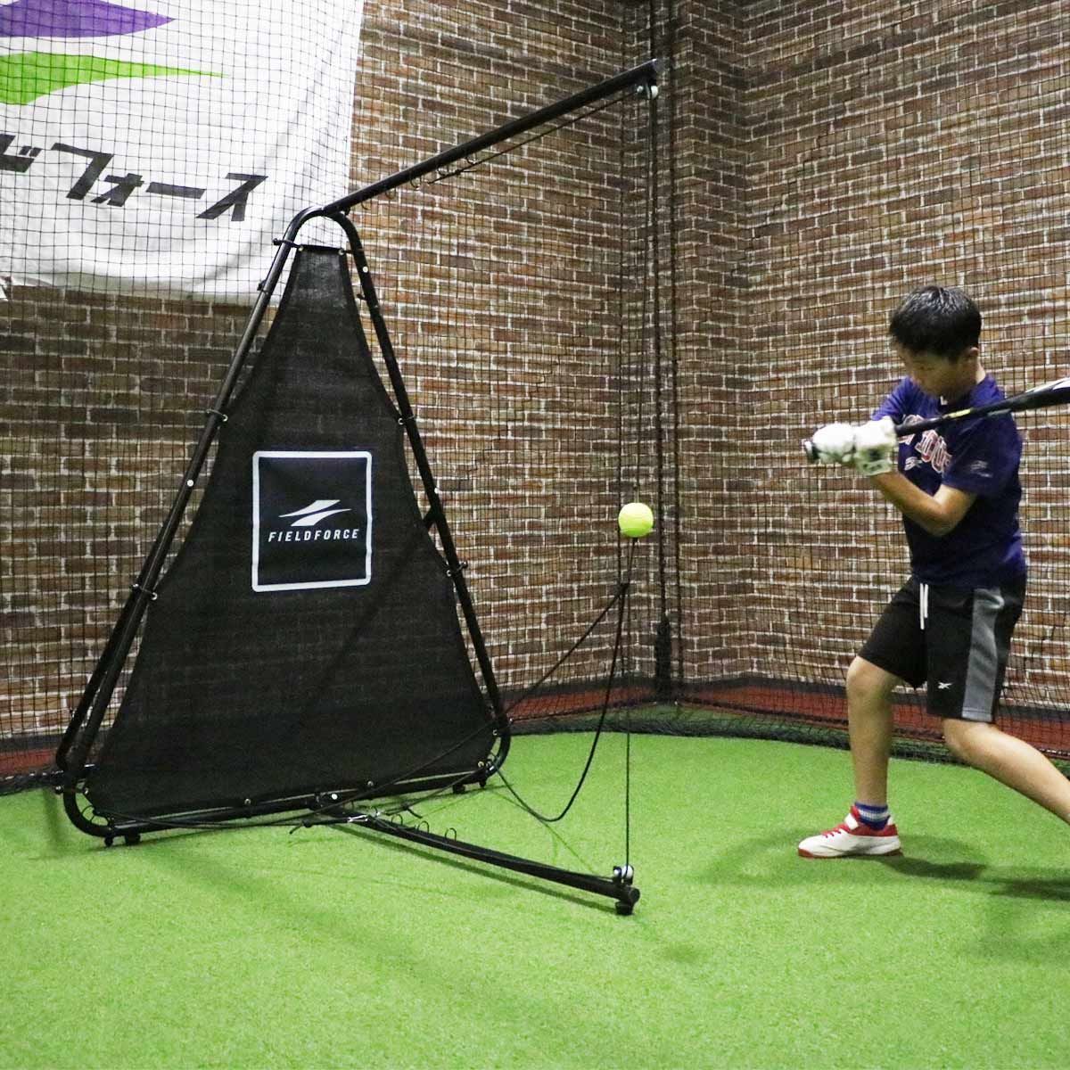 エンドレスティー 野球 練習 ティーバッティング 自動リターン 省スペース 工具不要 ボール拾い不要 室内屋外対応 FBT-700