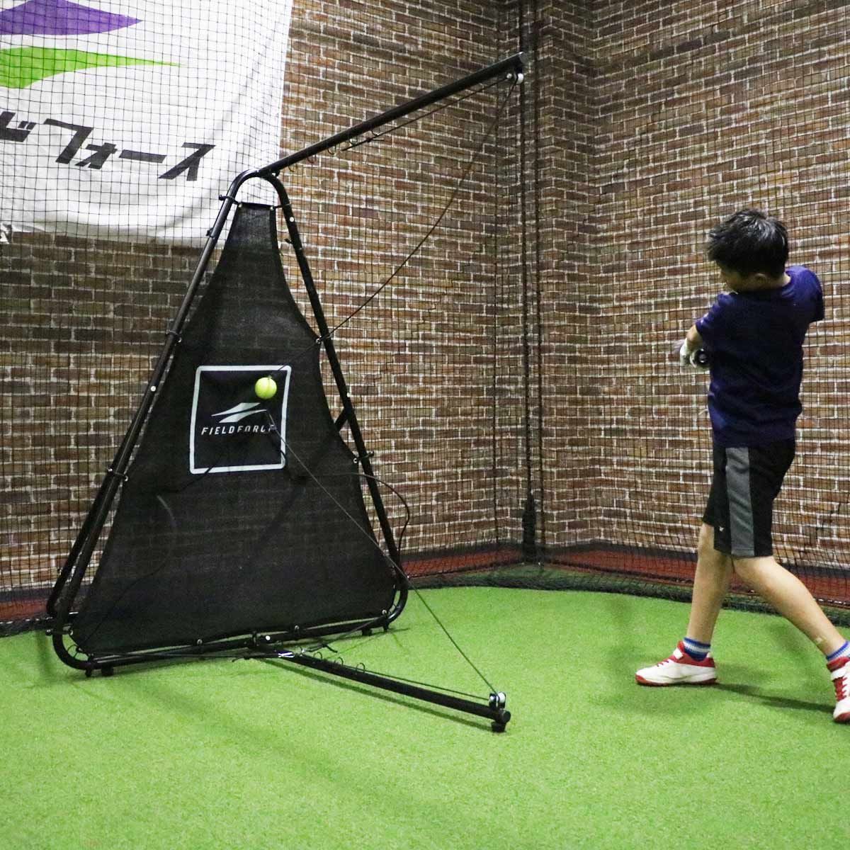 エンドレスティー 野球 練習 ティーバッティング 自動リターン 省スペース 工具不要 ボール拾い不要 室内屋外対応 FBT 700