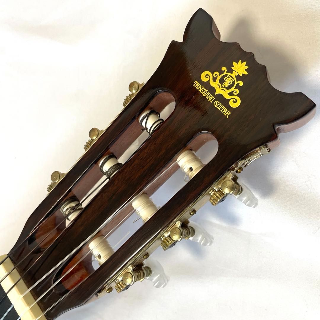 ロマンティックギター